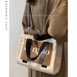 Вместительный и большой шоппер, универсальная сумка на одно плечо, японские и корейские