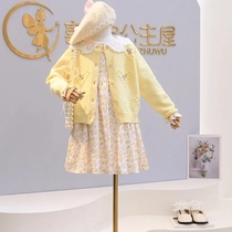 Girl Suit 2022 Spring Autumn Dress New sweet and embroidered wool line cardiovert children long sleeves one-piece dress Two sets