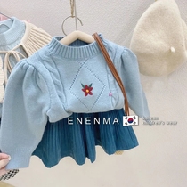 Childrens clothing 2023 Spring embroidery knitted childrens air and warm - up trendy sweater