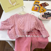 Girls Little Fragment 2023 Spring 2023 New Childrens Baby Net Red Fried Street Childrens Clothes