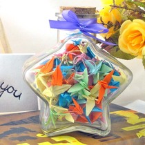 Color handmade paper thousand paper cranes 100 star bottles Five-pointed star lucky star bottles Valentines Day confession gift