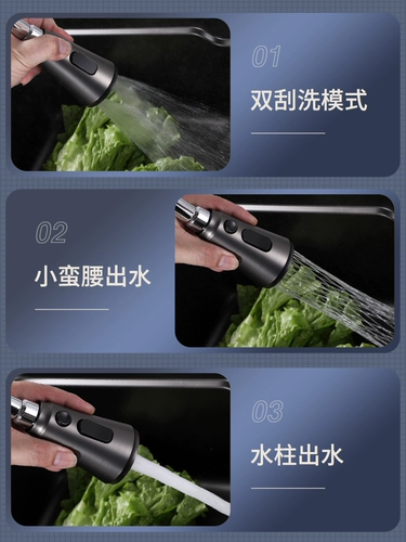 Хорошая жена оружие водопад Большой кусочек нано -304 из нержавеющей стали кухонная раковина утогучивая бассейн