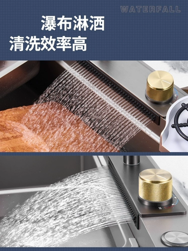 Хорошая жена оружие водопад Большой кусочек нано -304 из нержавеющей стали кухонная раковина утогучивая бассейн