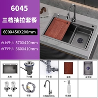 Gun Ash [60*45] Обновленная версия третьего снаряжения (90%людей покупают)