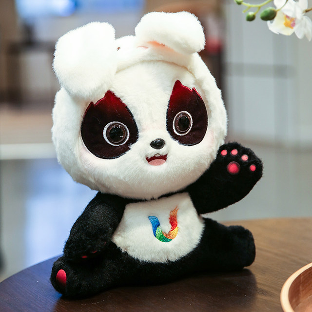 Chengdu Universiade Rongbao Mascot Panda Doll Plush Toy Peripheral Doll Base ຂອງທີ່ລະນຶກດ້ານວັດທະນະທໍາແລະສ້າງສັນ