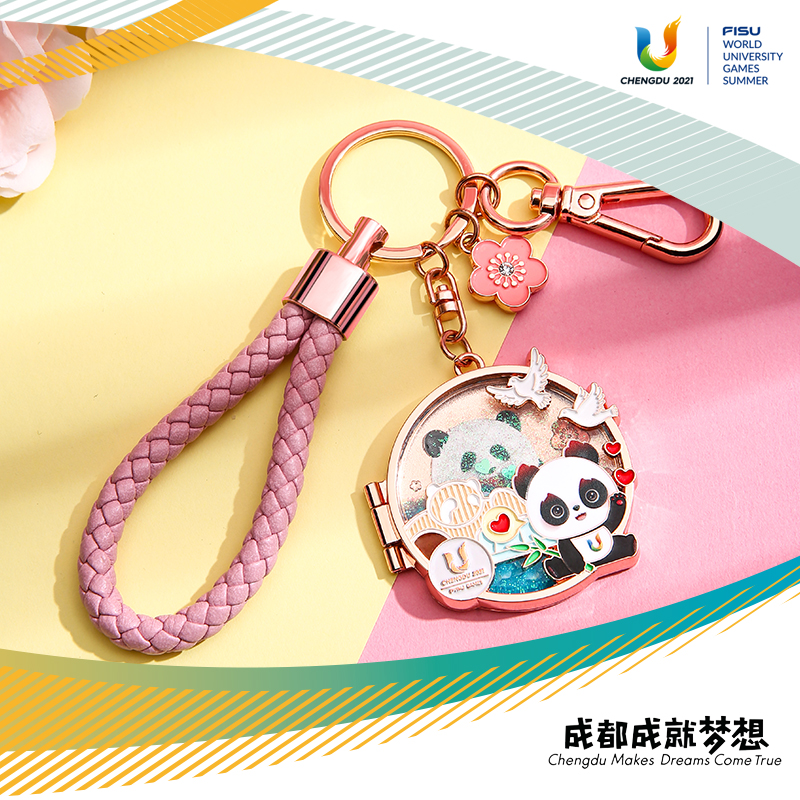 (spot) Chengdu Universiade Rongbao mascot Flowers Flowers Panda Base Joint Pendant Key Button Souvenir-Taobao