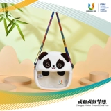 Талисман, сумка через плечо, небольшая сумка, официальный флагманский магазин