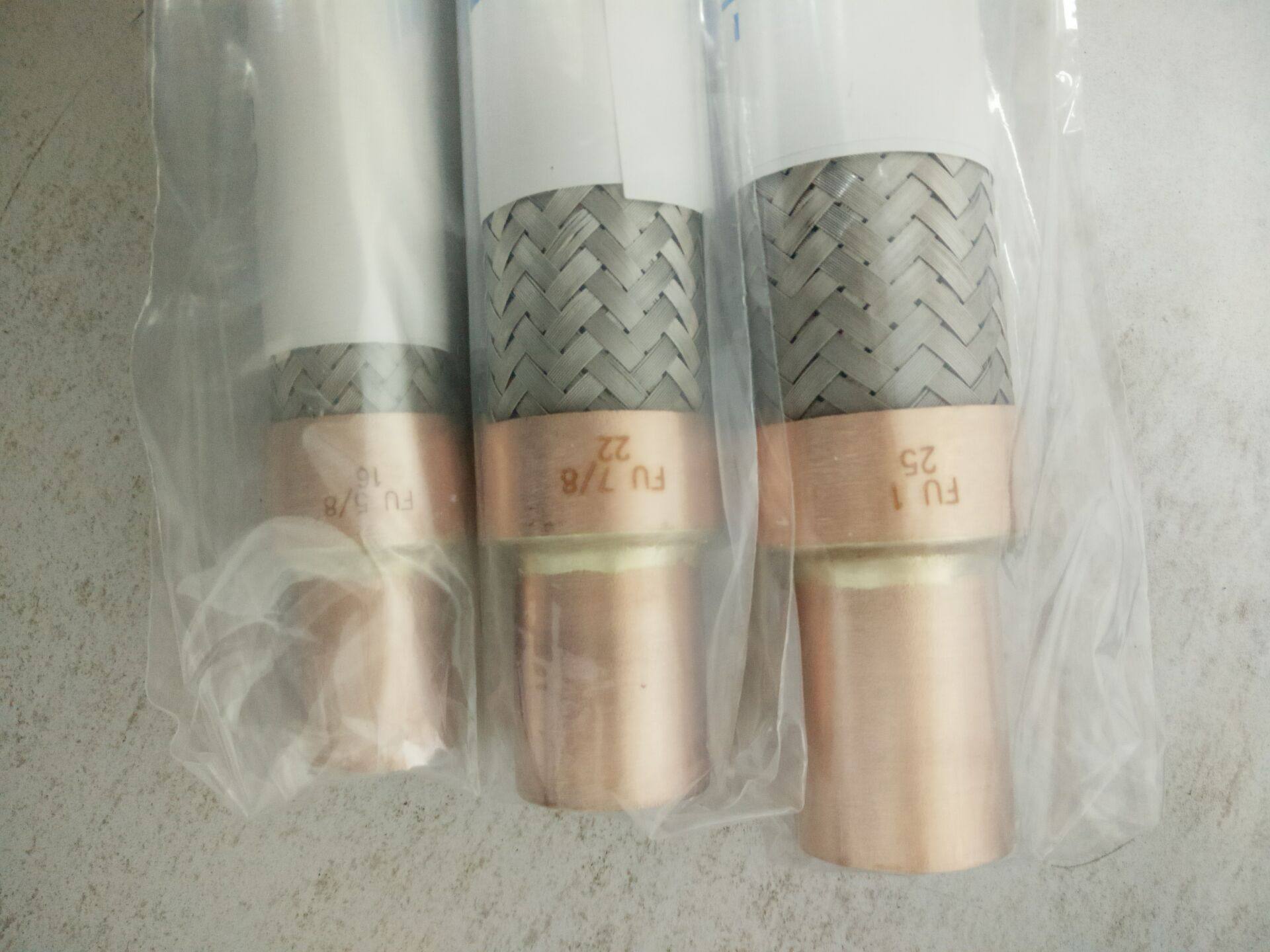 Compressor shock absorption tube 12mm cold storage air conditioning refrigeration unit dedicated exhaust throat high pressure absorption tube