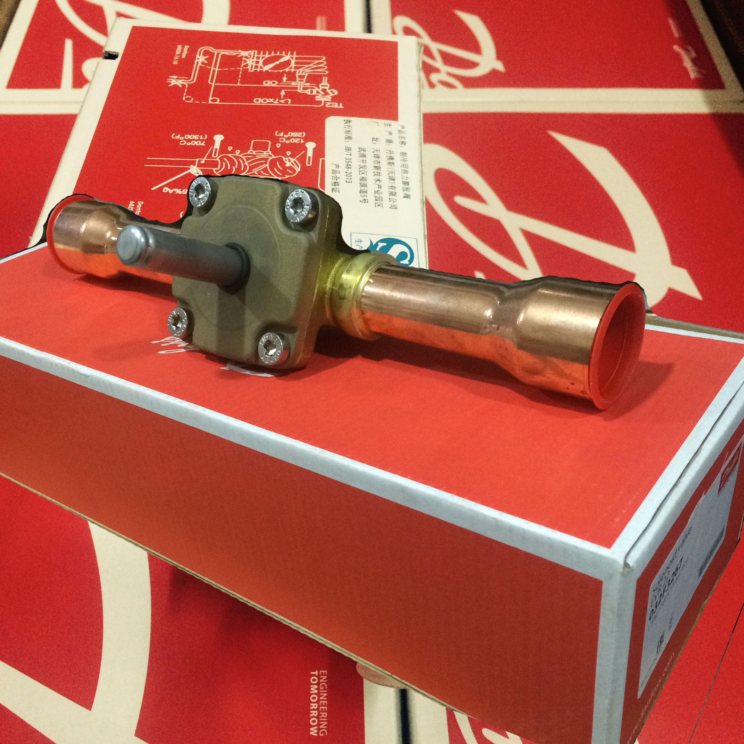 Danfoss Danfoss refrigeration solenoid valve EVR20 032F1240 1244 1245 22 28mm weld