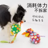 Игрушка для собак от утечки корма, средство для облегчения самоудовлетворения кошек, подушечка для обнюхивания зубов, энергоемкий, устойчивый к укусам силиконовый шарик для корма для домашних животных