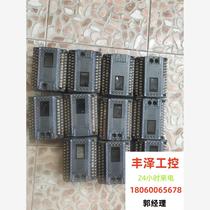 Original Keyence KV-40AR PLC actual photo taken. The condition is as shown. Please inquire before taking the photo.