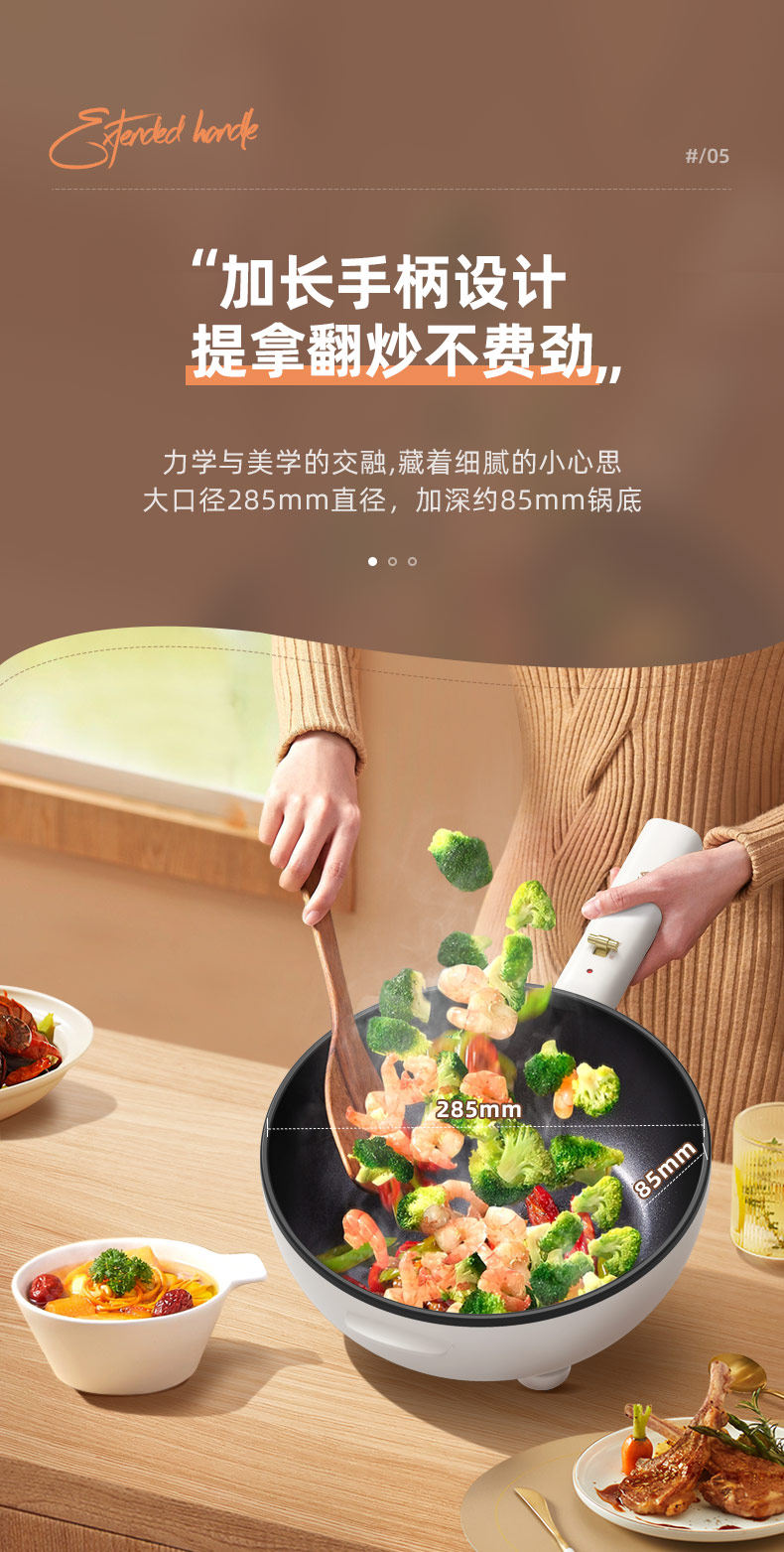 Плиты 康佳电炒锅电火锅快煮锅一体炒锅多用途家用大功率电热爆炒锅具