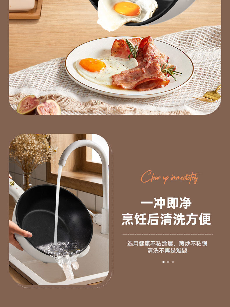 Плиты 康佳电炒锅电火锅快煮锅一体炒锅多用途家用大功率电热爆炒锅具