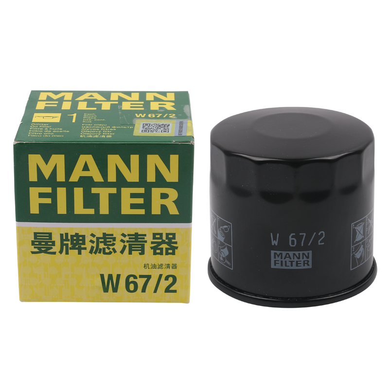 Подходит к KTM Suzuki Huanglongchuanzaki Spring Wind Honda Yahakai Wuda Wudi Longxin 250 600 Моторный фильтр