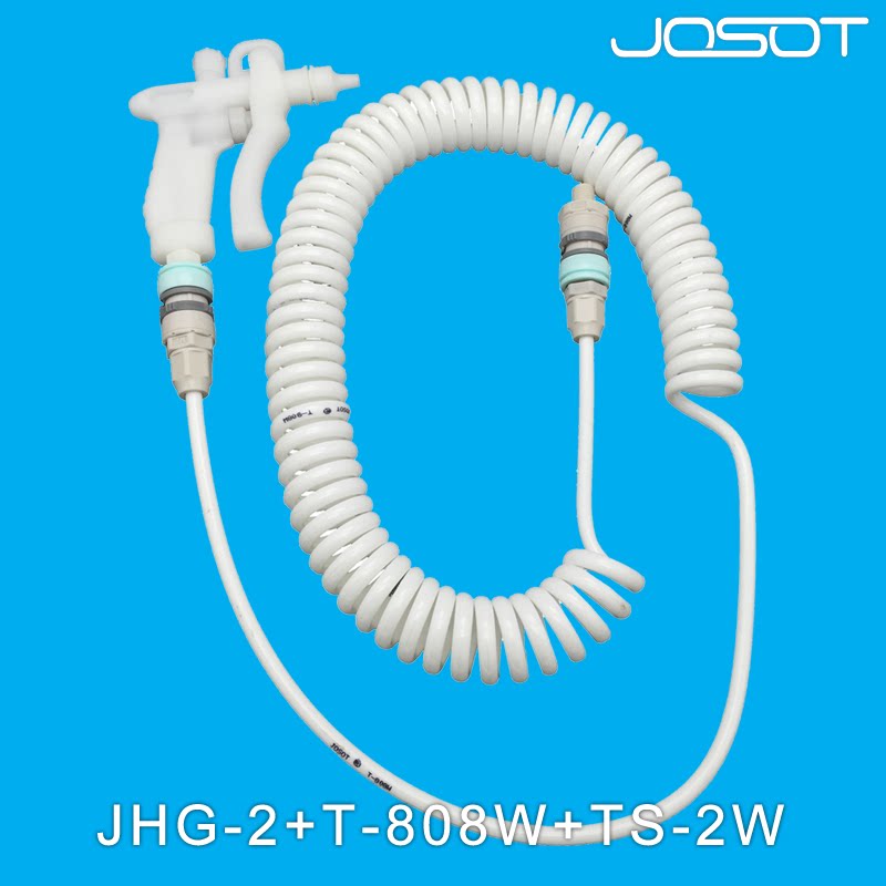 JOSOT乔松PP氮气枪无尘白色吹尘枪TF-10N中空纤维膜过滤器伸缩管