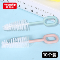 Newborn baby pacifier brush nylon bottle brush set soft brush head portable small cleaning brush god