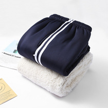 Autumn and winter school uniform pants male and female high school students two bars blue primary school students junior high school plus velvet thickened two bars school pants