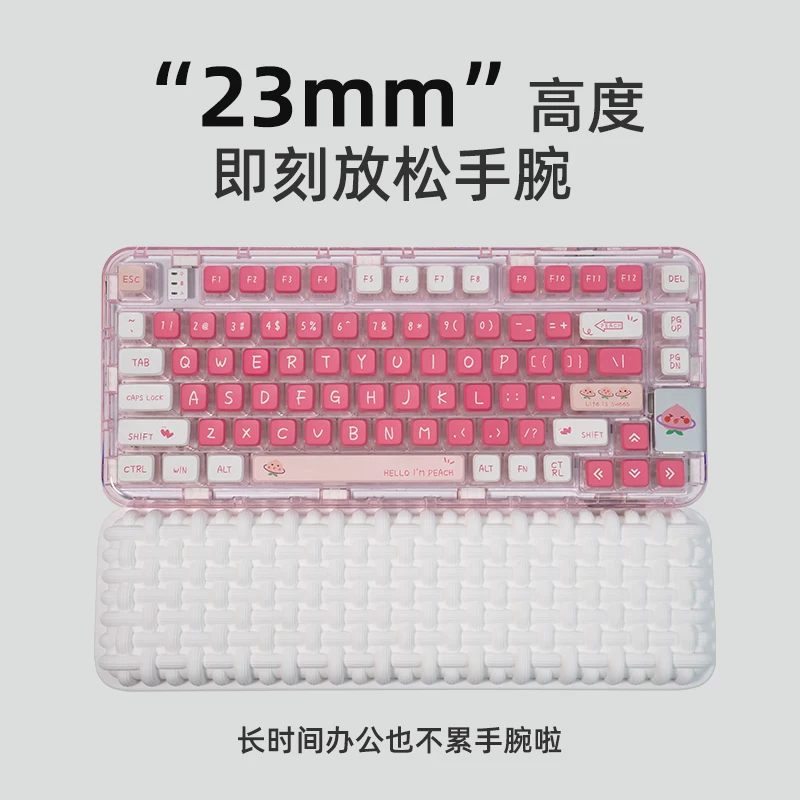 COOLKILLER Tatami Keyboard Termid Wiring Memory Memory Cotton Termids Classed Girls Care Wiring Wiring Silicone Silicone