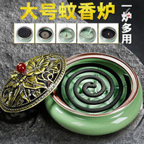 Point Aroma Trays Cilanto of incense burners with incense burners with lid smoker with lid smoker Home Japanese style bay Bedroom Ceramics Mosquito-repellent room