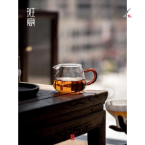 Fair Cup Public Cup Sub-tea Tea Uniform Cup Tea Sea 200ML Pure Handmade High Boron Silicon Heat Resistant Glass