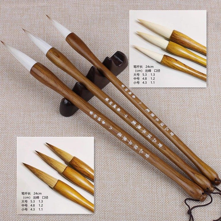 Gift Offering: Wolf and Sheep Hair Mixed Brush with Wooden Handle, Suitable for Adult Calligraphy Practice and Creation, Available in Large, Medium, and Small Sizes