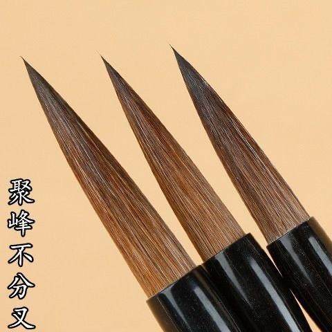 Shanlianhu Pen Purple Hair Brush Set for Regular Script, Cursive Script, Yan Style, Chinese Painting, Adult Beginners, Large, Medium, Small Brushes