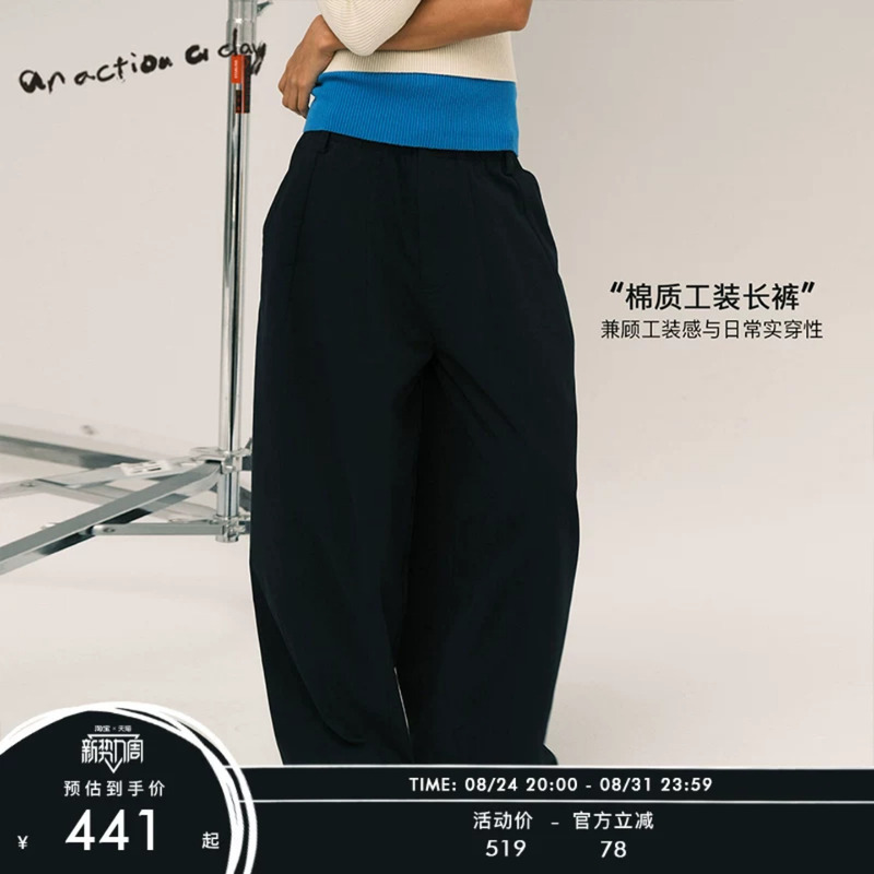 Aaad | Basic Wear New Autumn Sports Casual Pants Elastic Waist Cotton Twill Cargo Pants Aaad | Basic Wear New Autumn Sports Casual Pants Elastic Waist Cotton Twill Cargo Pants