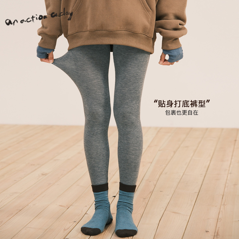 Aaad |    Basic Wear Everyday Wear Close-Fitting Breathable Cuffed Mid-High Waist Elastic Leggings