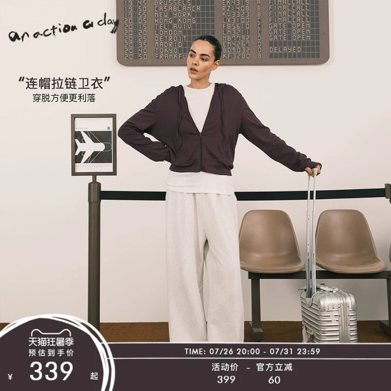 Aaad |   Basic Wear Summer Daily Top Modal Hooded Short Zipper Sweatshirt Jacket for Women