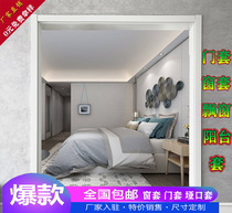 Custom floating window cover solid wood composite eco-baking varnish Pass entrance to the household cover Balcony Bag manufacturer Direct sale