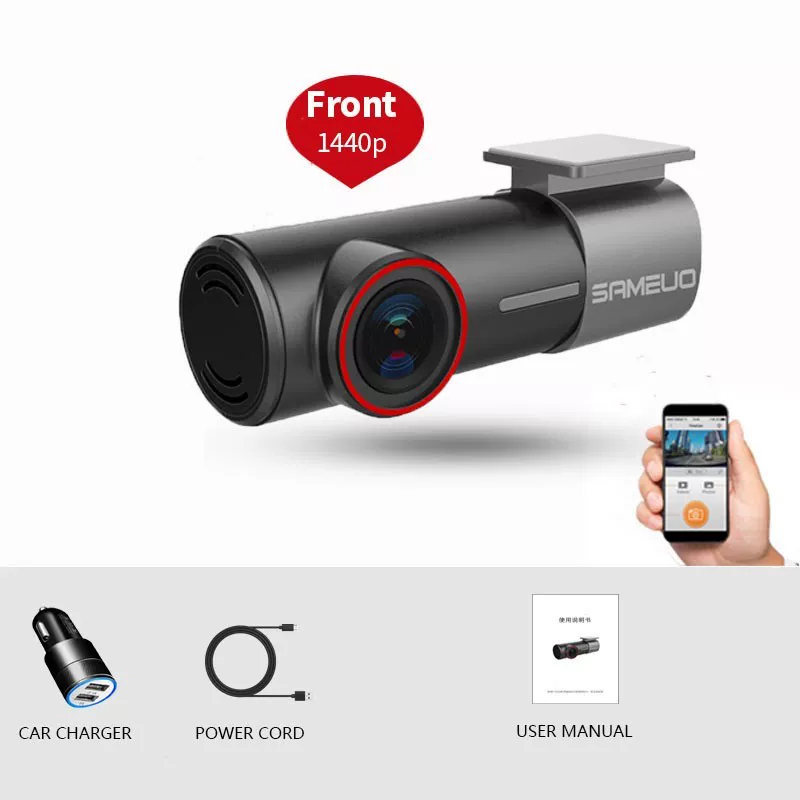Такая же камера U700 Dash Cam передняя, чтобы поддерживать Wi-Fi 2K 1080p, DVR C