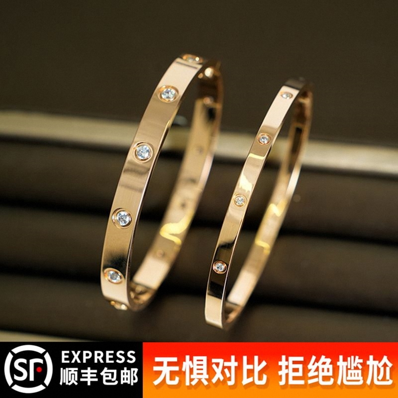 18K Rose Gold Bracelet for Women, Colored Gold with Diamonds, Wide Version, Narrow Version, Gold Bracelet for Men, Couple Love Bracelet, Gift for Girlfriend 18K Rose Gold Bracelet for Women, Colored Gold with Diamonds, Wide Version, Narrow Version, Gold Bracelet for Men, Couple Love Bracelet, Gift for Girlfriend