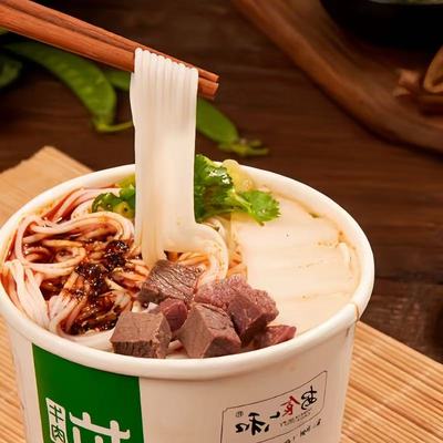 安食六和兰州牛肉拉面桶装宵夜速泡面方便面拉面清真速食免煮拉面