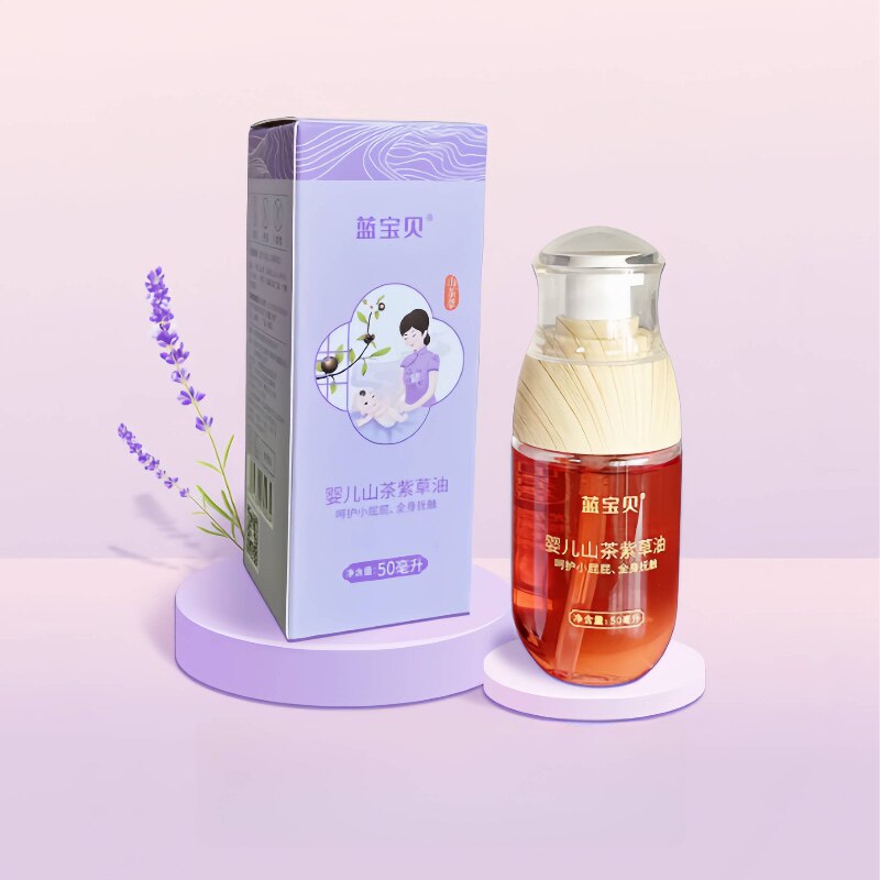 抚触油婴儿山茶油紫草油宝宝按摩bb油新生儿护臀油儿童润肤油专用