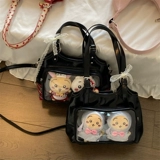 Черная сумка на одно плечо, 10см