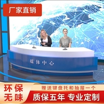Studio broadcast table school broadcast table TV news interview table studio table eloquence training table paint table