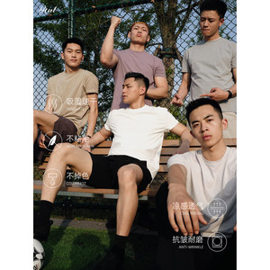Gtal American-Style Ration T-Shirt Solid Color Splicing Elastic Fiber Short-Sleeve Breathable Sports Moisture-Wicking Quick-Drying Round-Neck T-Shirt