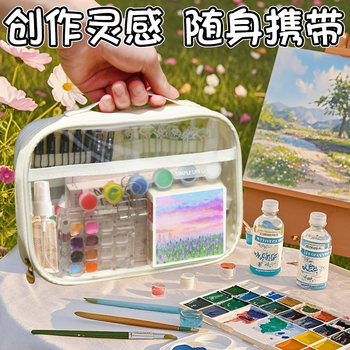 Portable Mini Paint Box Travel Set, Complete Walnut Wood Painting Tools, Opaque Paint Box, Small Notebook, Storage Bag, Acrylic Small Drawing Board, Solid Watercolor Set