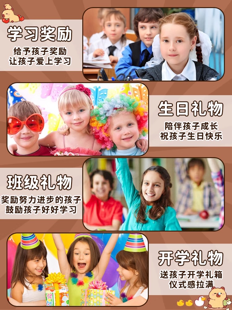 2024新款多功能设计感小众文具袋卡皮巴拉笔袋女小学生儿童高颜值大容量文具盒初中女孩可爱水豚文具袋帆布袋