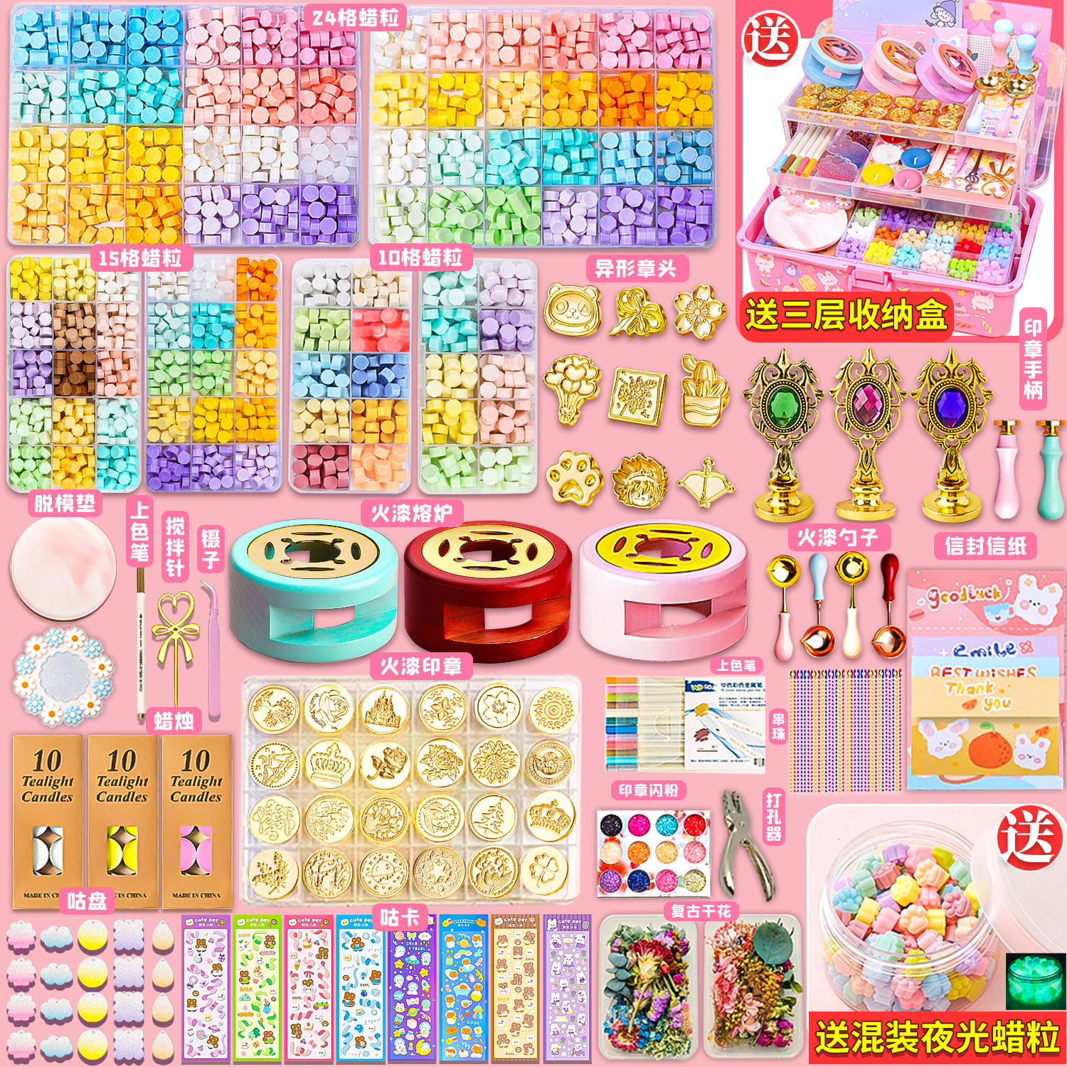 ワックスシールスタンプグカセット、ミックスワックス顆粒おもちゃ、女の子の怒ったスタンプヘッド、初心者向けマーズスタンプ、お手頃価格、収納ボックス付き、子供用セット、材料と型付き、デラックスセット、こどもの日