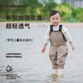 渔翁人运动户外