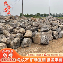 Turret stone payment link