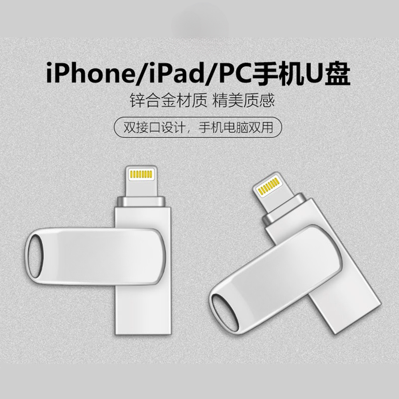 拯救你的iPhone！教科书般释放灰色内存，普通女生都能搞定！