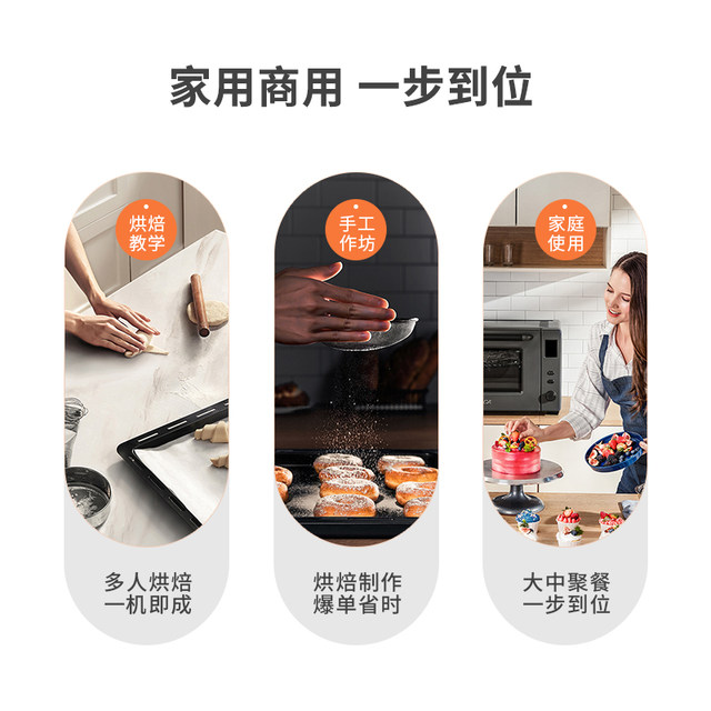 Aca/North American Appliances Ato-E80A Large-Capacity Household Fully Automatic Oven Multi-Functional Baking Commercial Convection Oven