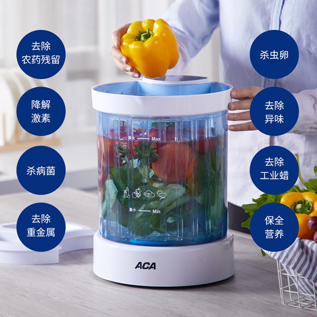 Aca/North American Electric Vegetable Washer, Fruit and Vegetable Cleaning Machine, Household Vegetable Disinfection and Automatic Purification Machine
