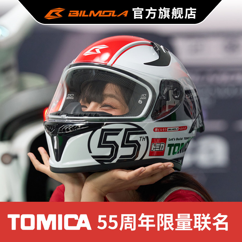 หมวกกันน็อก Domeka ร่วมแบรนด์กับ Bilmola เหมาะสำหรับรถโกคาร์ท ยานพาหนะไฟฟ้าทุกฤดูกาล และการเดินทางในชีวิตประจำวัน