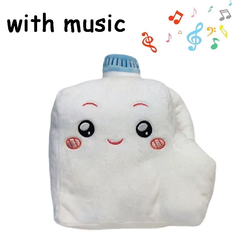 LAN can BOX MUSICAL MILK DOLL SHARK Ran Ran
