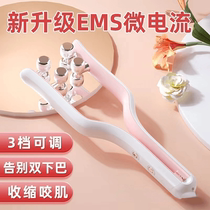 V-face artifact auxiliary face-slimming device roller lifts and tightens the face and shrinks double chin beauty instrument slimming leg hand massager