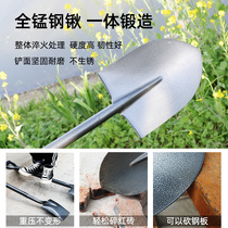 Germany imported upgraded manganese steel shovel agricultural all-steel thickened integrated shovel gardening large shovel