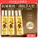 Ginseng Anti-wrinkle Essence ນ້ໍາທີ່ສໍາຄັນນ້ໍາ flagship ຮ້ານຕ້ານການ wrinkle firming ຕ້ານການແກ່ອາຍຸຢ່າງເປັນທາງການຂອງ wrinkles facial ທີ່ແທ້ຈິງ